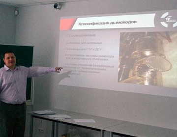 В Санкт-Петербурге состоялся традиционный весенний семинар завода ВУЛКАН