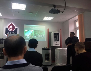 В Москве состоялся совместный семинар завода ВУЛКАН и производителя котельного оборудования ACV